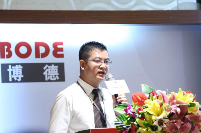 4博德公司系统工程部一部经理李鹏介绍工程操作的经验分享.jpg