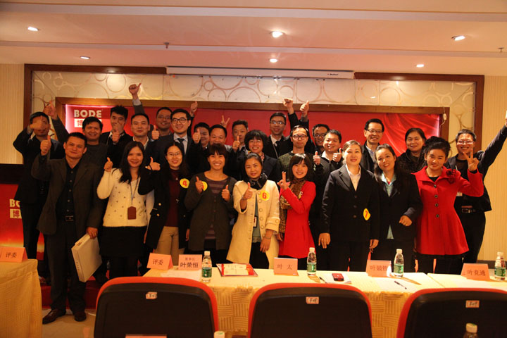 2015博德公司首届演讲比赛圆满结束_1.jpg