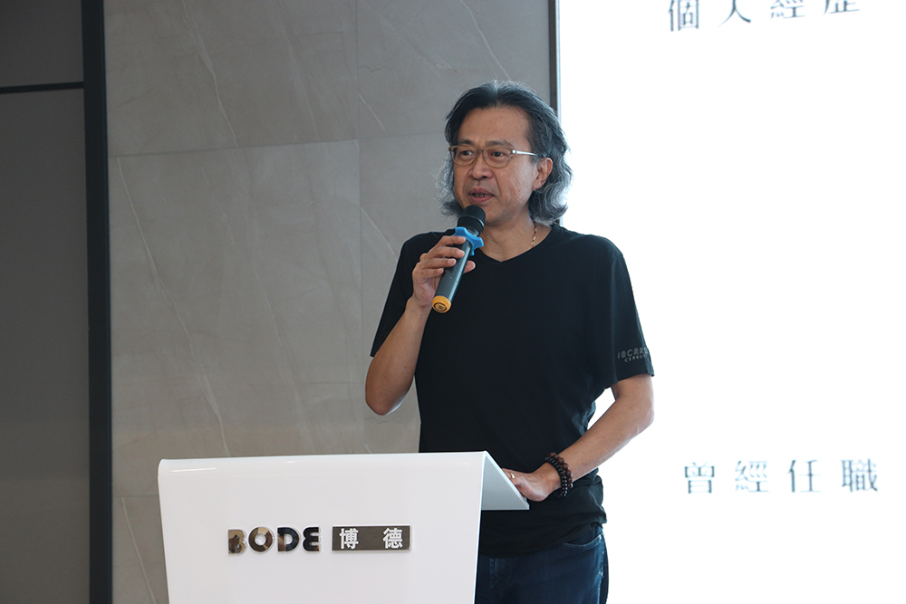 博德瓷砖VS朱柏仰
