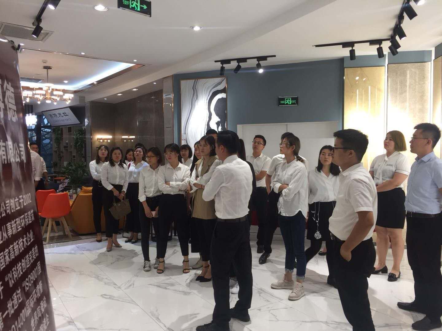 学习交流博德现代砖的相关知识