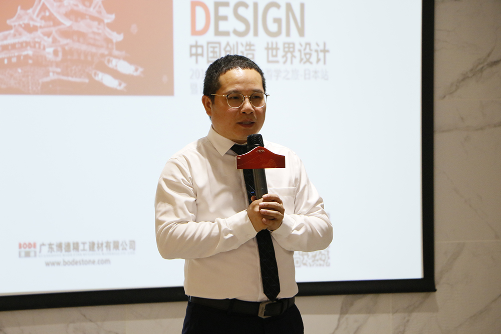 博德瓷砖营销中心市场策划部总监李良锋