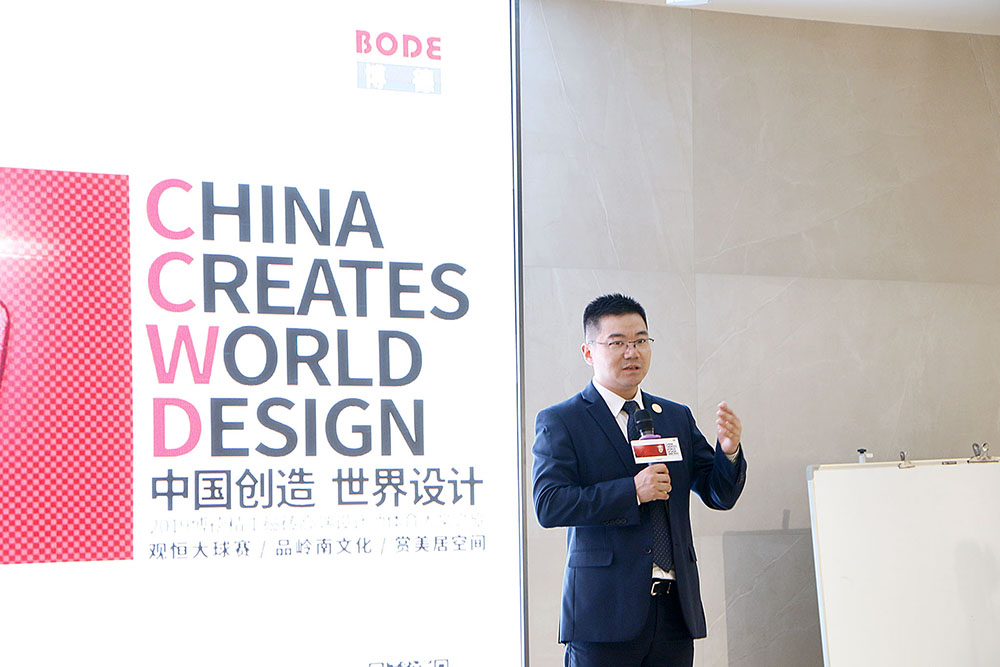 博德国内营销中心总经理秦海胜