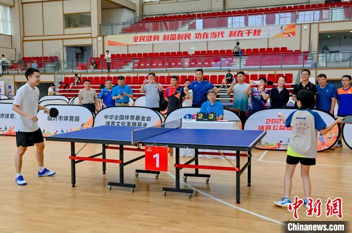 2023年‘运动社区’体育公益嘉年华第三站在临沂