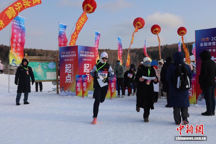 冰超·2025-2026全国滑雪定向挑战赛（伊春丰林站）