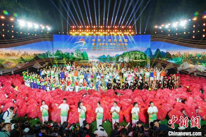 南宁体育热潮涌动 全民健身与国际赛事齐驱共进