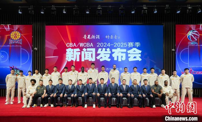 山西男篮新赛季阵容升级 外援政策调整冲击前八