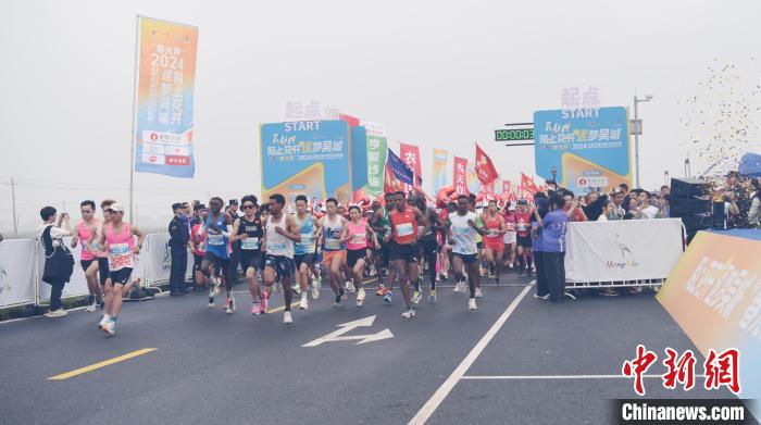 陌上花开·逐梦吴城：2024江西永修半程马拉松6千