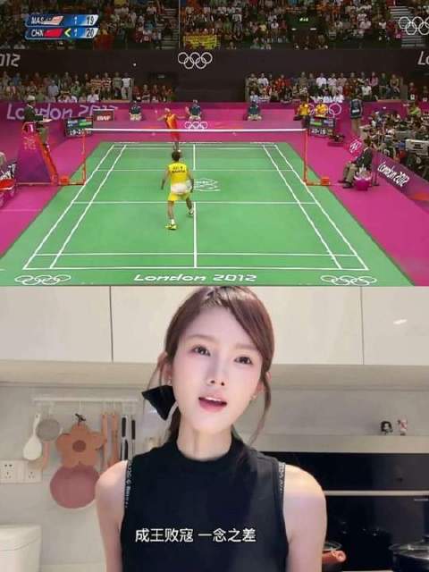 许昕获誉人民艺术家 国乒女队世乒赛首战告捷