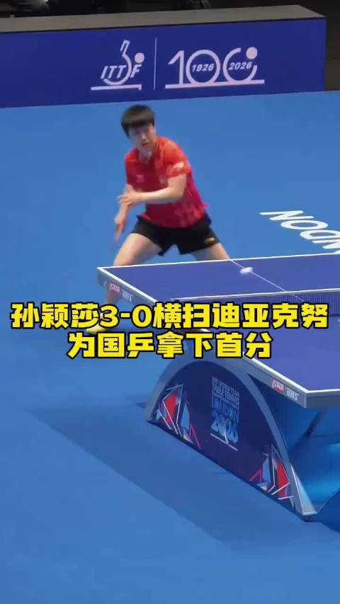 许昕获誉人民艺术家 国乒女队世乒赛首战告捷