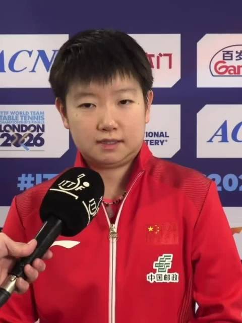 许昕获誉人民艺术家 国乒女队世乒赛首战告捷